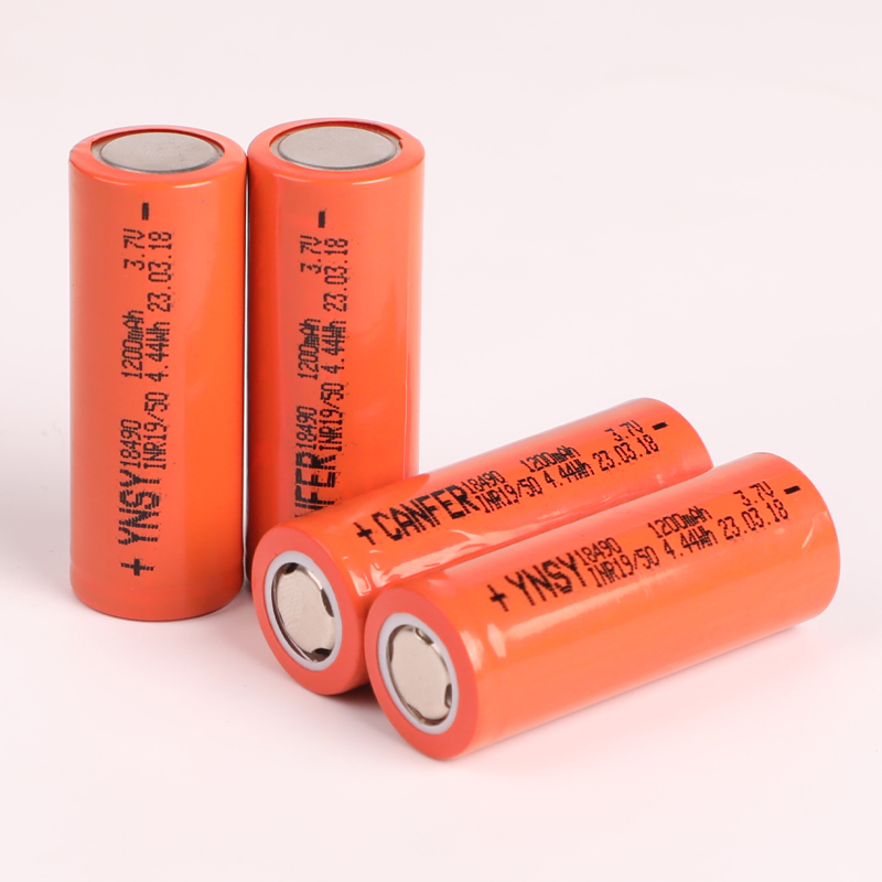 18490-1200mAh( ABS )