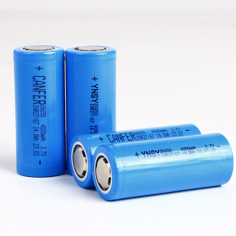 26650-4000mAh（DOS）