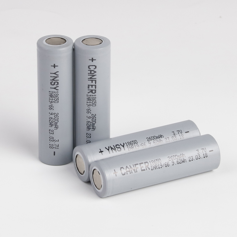 18650-2600mAh（BFS）