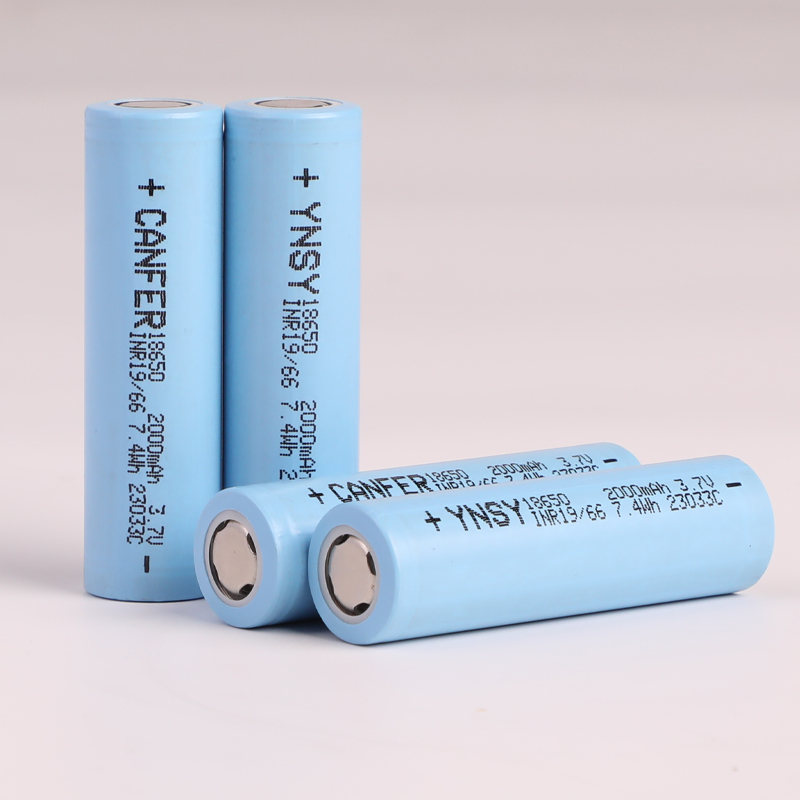 18650-2000mAh（BOC）